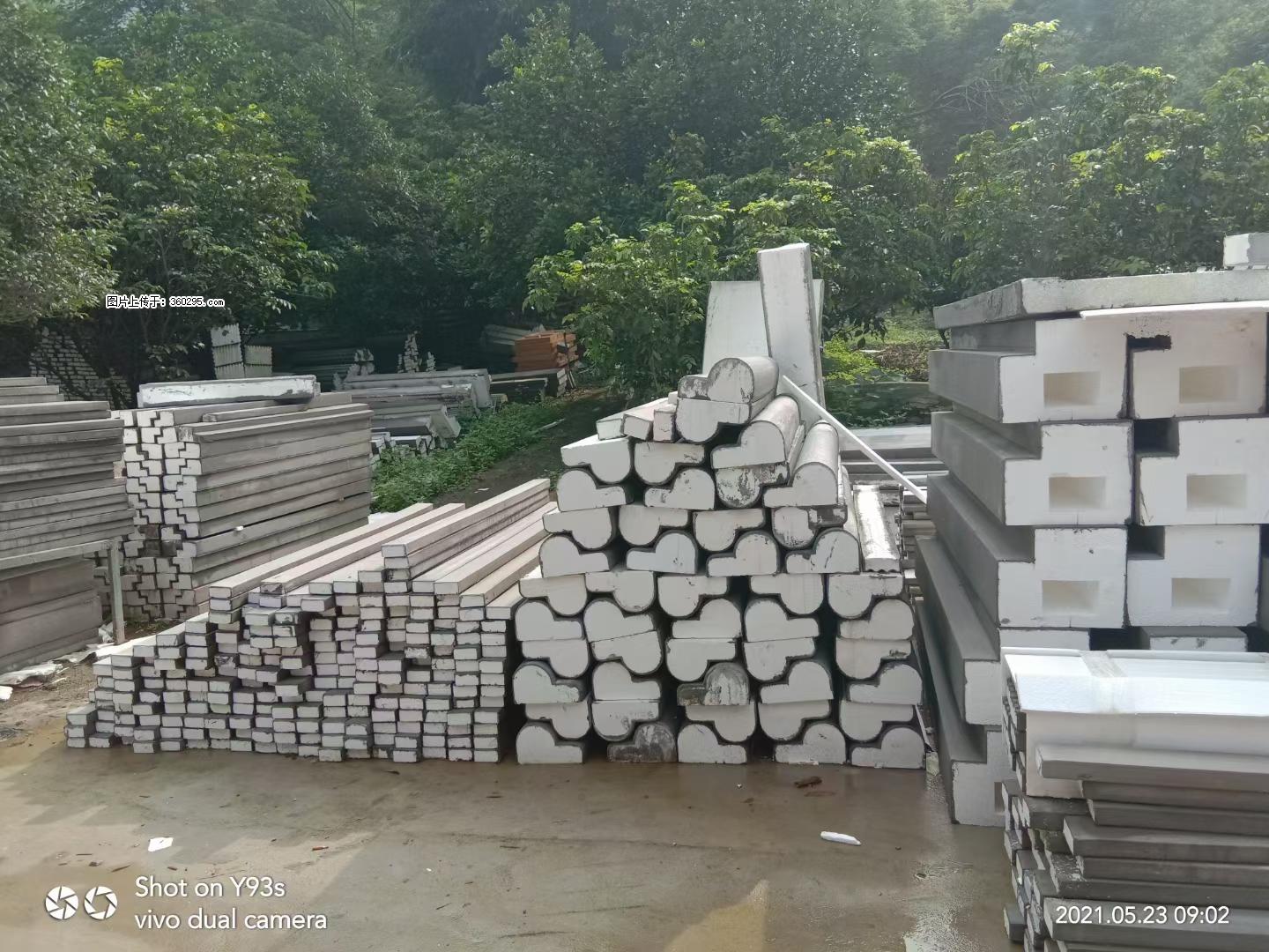 EPS线条(4) - 沈阳三象EPS建材 sy.sx311.cc