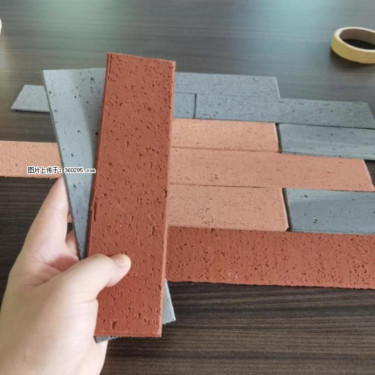 外墙软瓷（仿古砖）(9) - 沈阳三象EPS建材 sy.sx311.cc