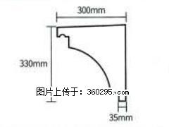 产品分解图型 - 檐口线，型号：SX311-YK-2，规格：300x330mm(2) - 沈阳三象EPS建材 sy.sx311.cc