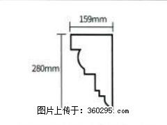 产品分解图型 - 檐口线，型号：SX311-YK-5，规格：159x280mm(5) - 沈阳三象EPS建材 sy.sx311.cc