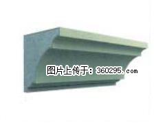 产品三维图型 - 檐口线，型号：SX311-YK-6，规格：240x240mm(6) - 沈阳三象EPS建材 sy.sx311.cc